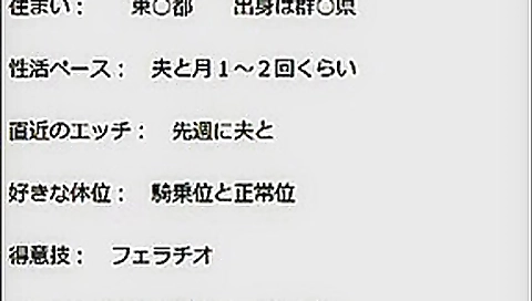 Chiaki