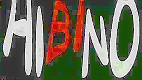 machunyu